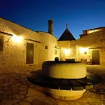 Maison Milleottocento Дом отдыха